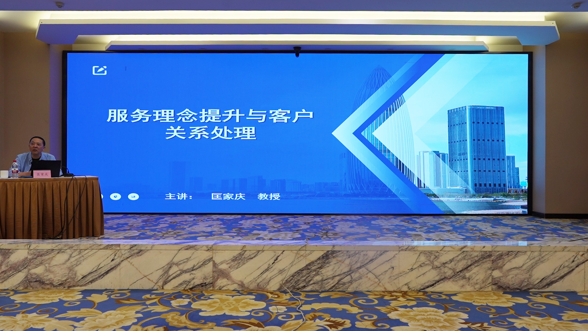 C2116[00_08_31][20250904-134733].jpg
