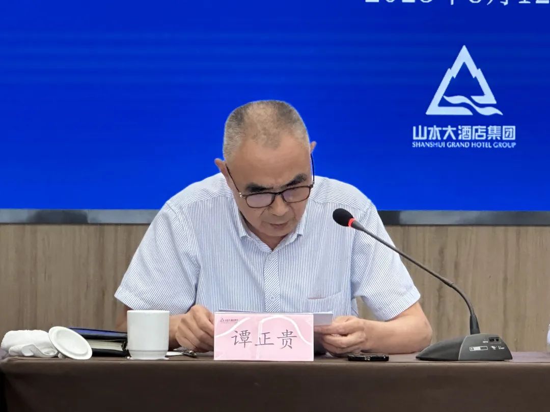 微信图片_20230821085357_3.jpg