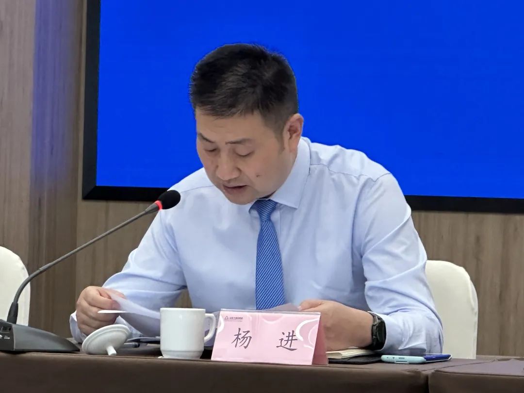微信图片_20230821085357_1.jpg
