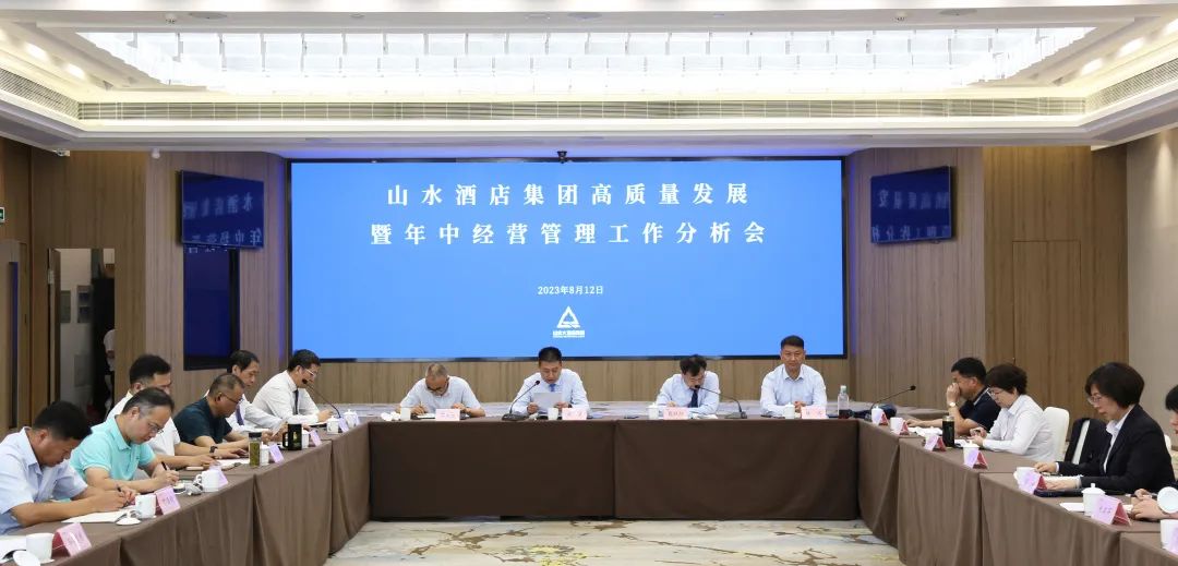 微信图片_20230821085357.jpg